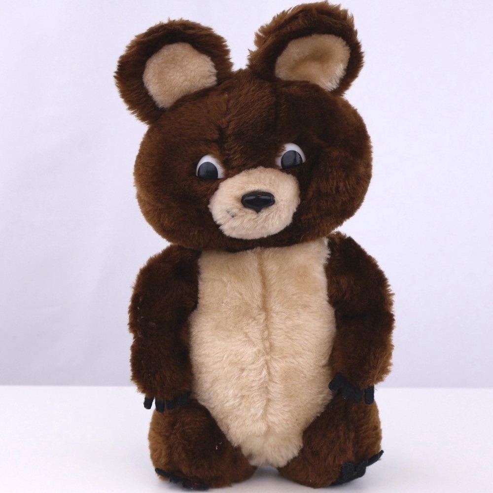 Vintage 1980 Moscow Olympics Misha Bear Plush R. Dakin & Co Soviet Mascot 11"